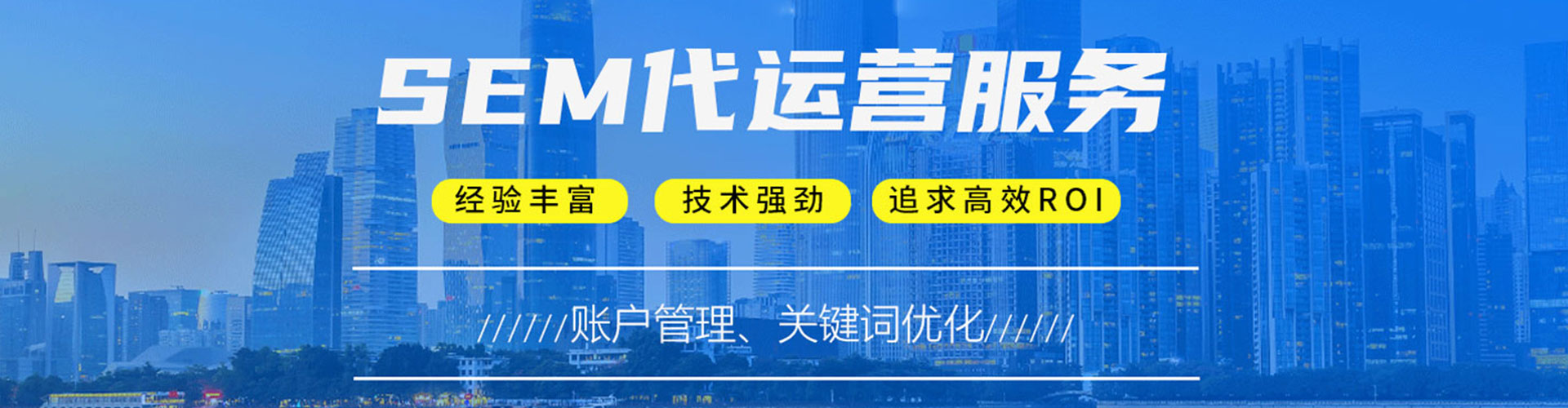 石门百度推广价格